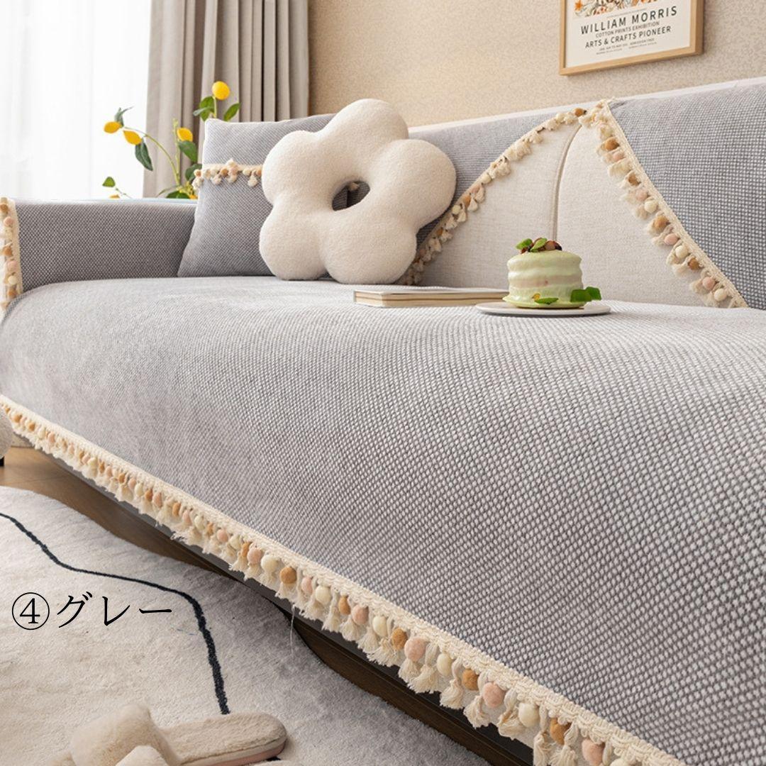 【ソファカバー7枚セット】リビング 防汚 犬猫対策 子供対策 組合せ自由北欧