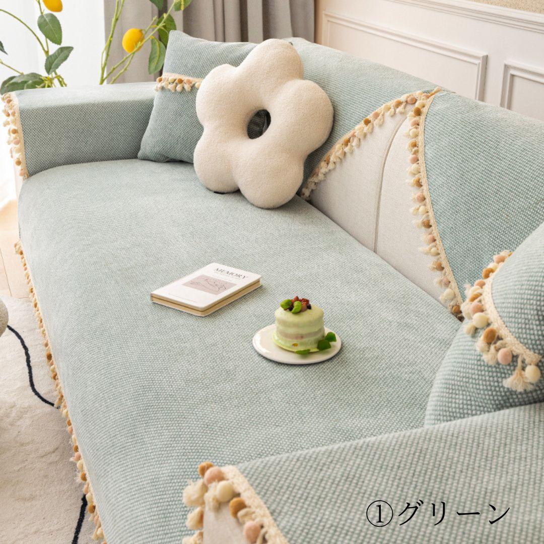 【ソファカバー7枚セット】リビング 防汚 犬猫対策 子供対策 組合せ自由北欧