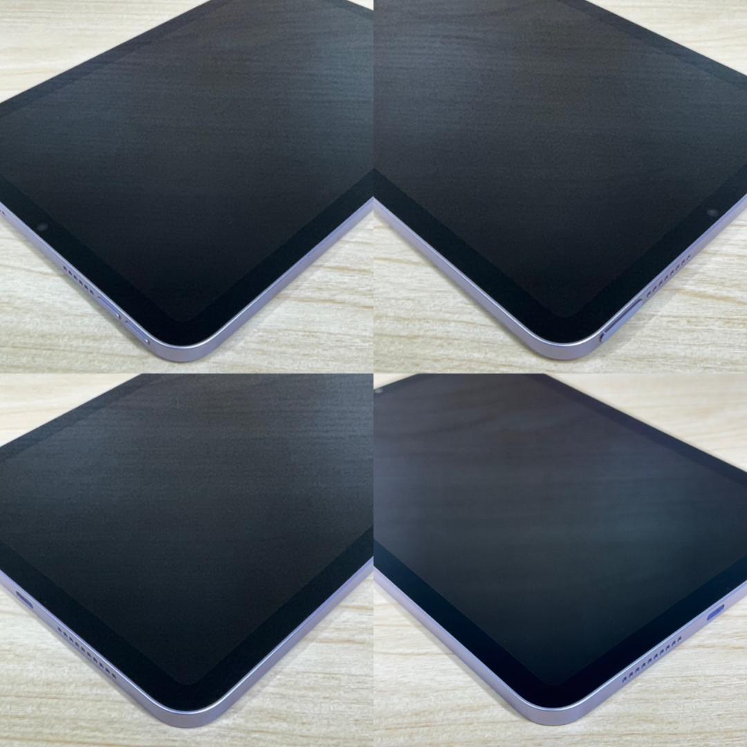 P256 未使用に近い iPad mini 第7世代 128GB おまけ付き