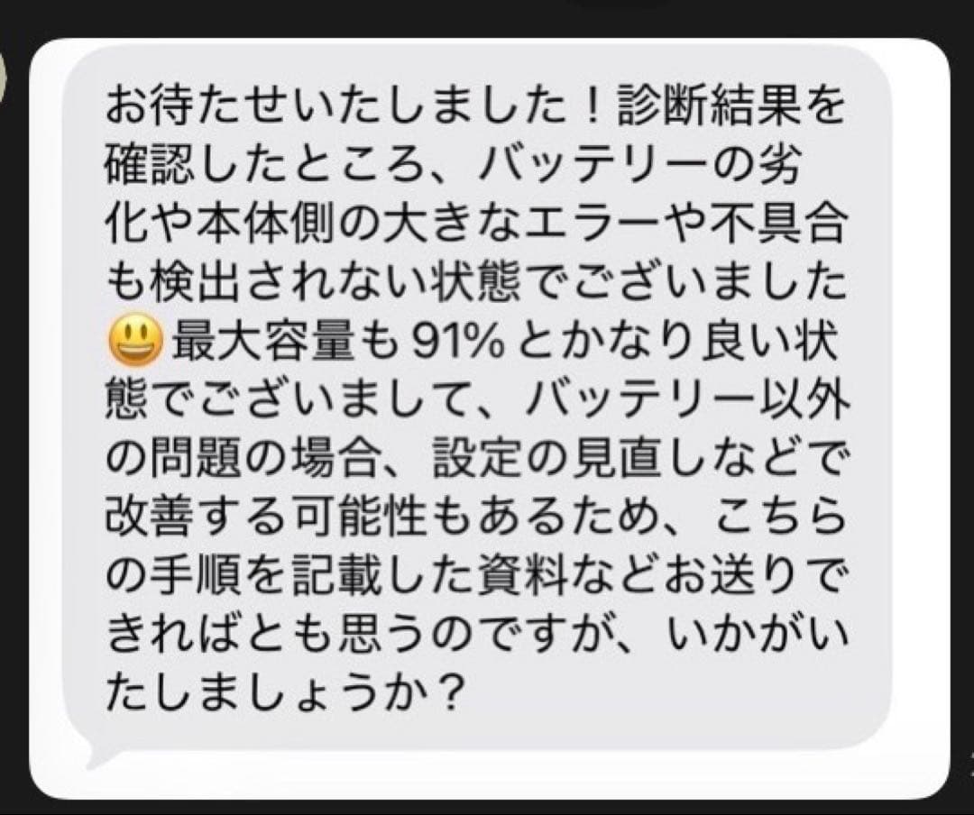 Apple iPad mini (第6世代) パープル　本体　64GB