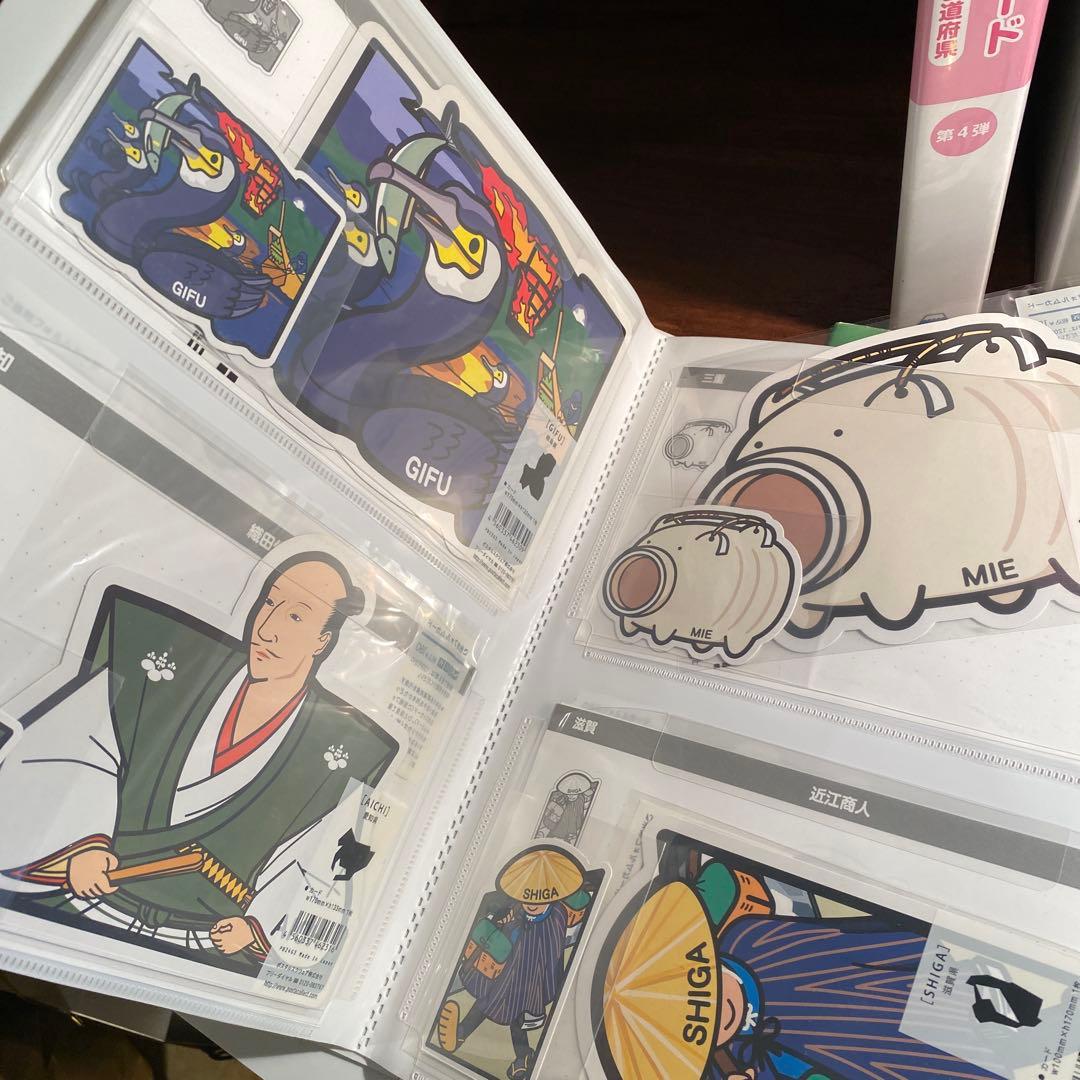 ご当地フォルムカード 大量まとめ売り 絵葉書 ポスタコレクト 全国都道府県