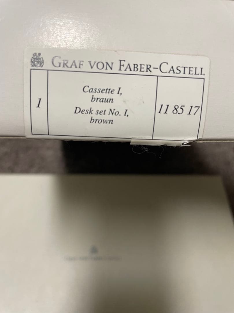 Graf von Faber-Castell ファーバーカステル　伯爵セット