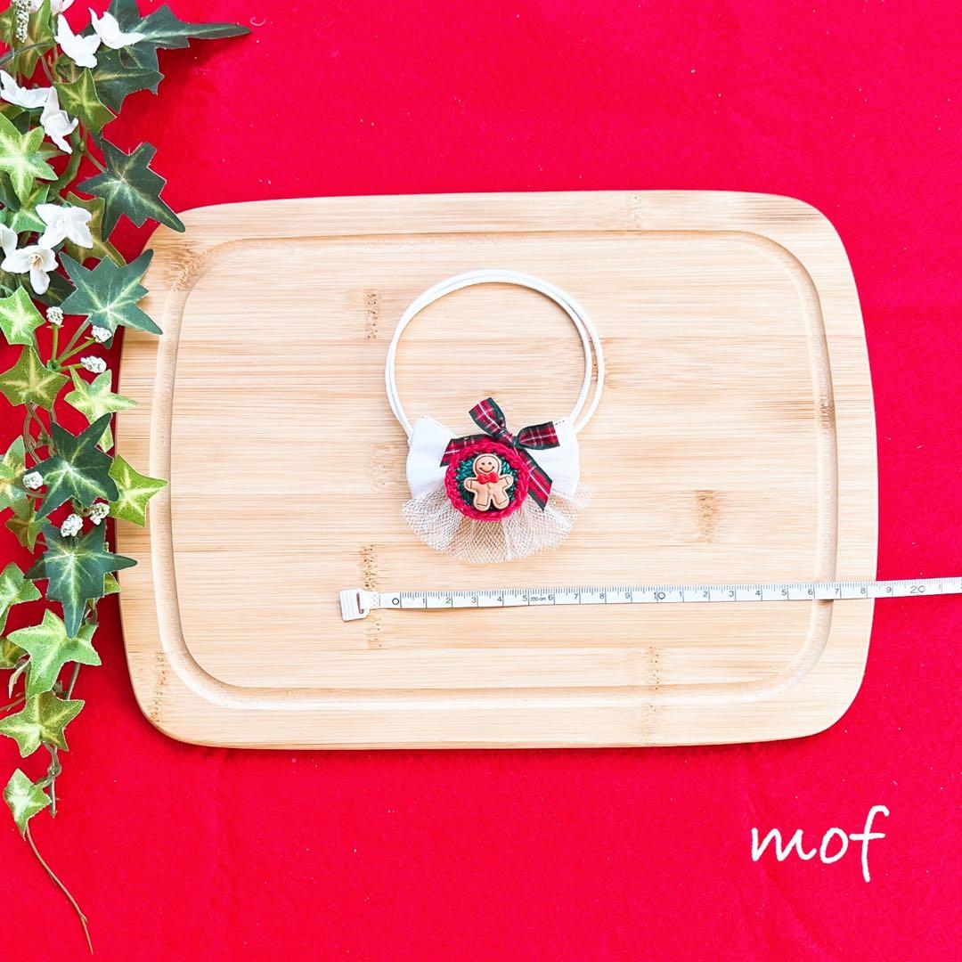 megponyです♥️ トリミングチョーカー No.54♡ 80個set♡