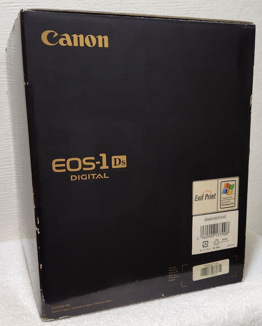 新品 未使用品 Canon デジタル一眼レフカメラ EOS-1Ds 付属品のみ