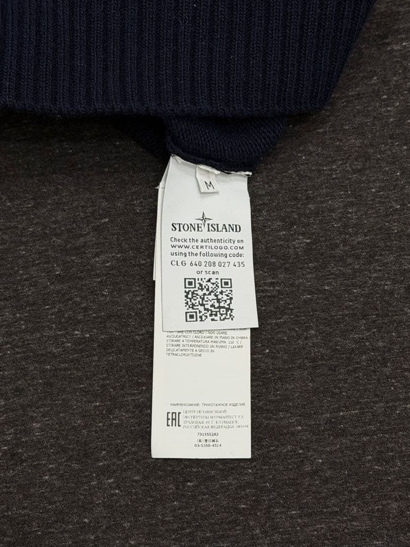 STONE  ネイビー セーター Mサイズ
