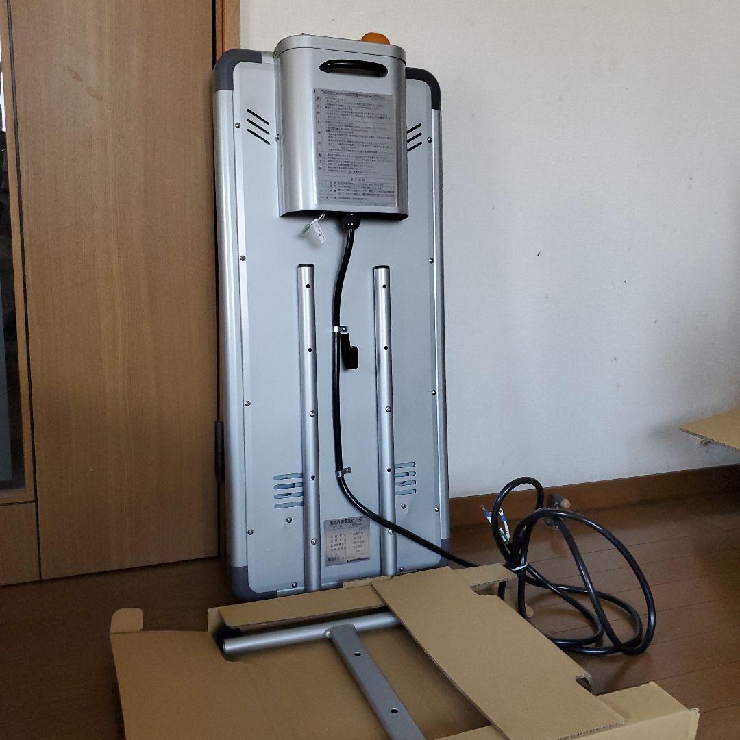 ホカットe　静岡 遠赤外線電気ヒーター 200V 暖房　ストーブ WPS-20S