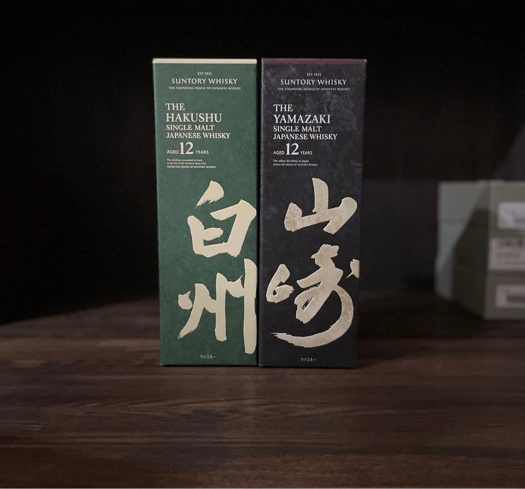 100周年記念ボトル 白州12年 シングルモルト 山崎12年 ウイスキー