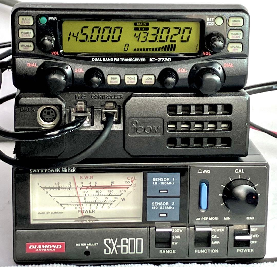 アイコム IC-2720 20w アマチュア無線機 トランシーバー