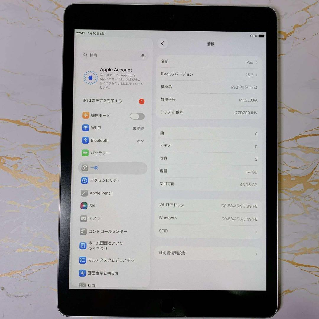 超美品iPad 第9世代 64GB BT93%