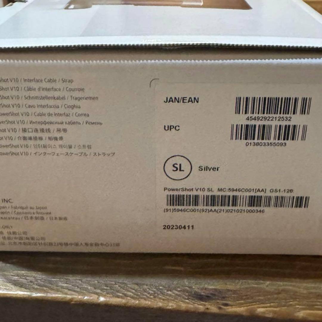 【美品・箱あり】Canon PowerShot V10 silver