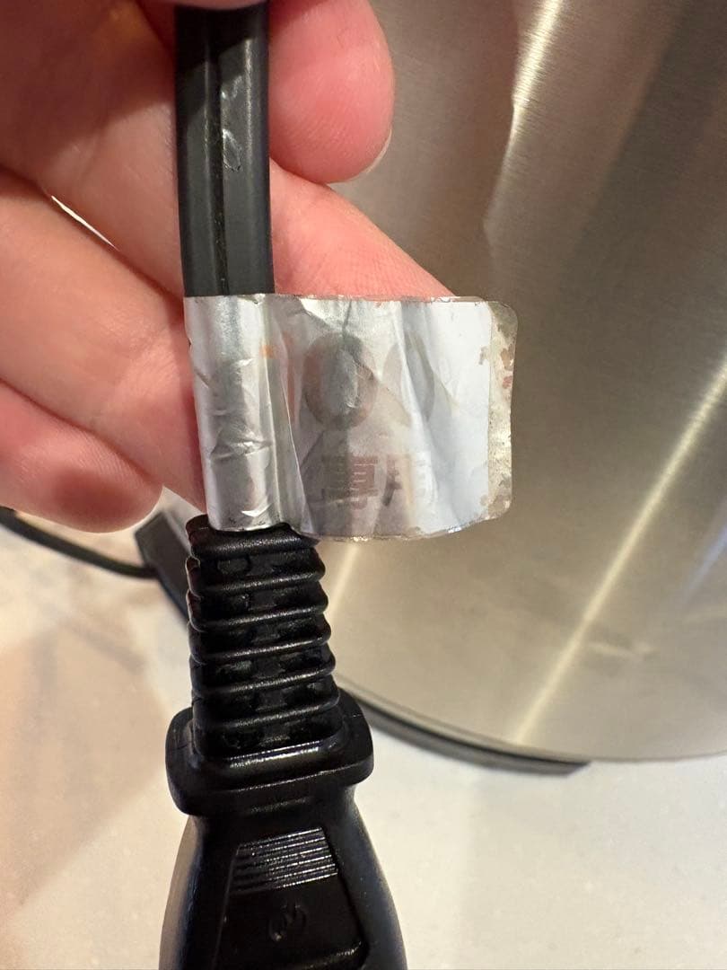 タイガーTIGER 業務用炊飯ジャー 炊き立てJNO-A360 xs 二升炊き