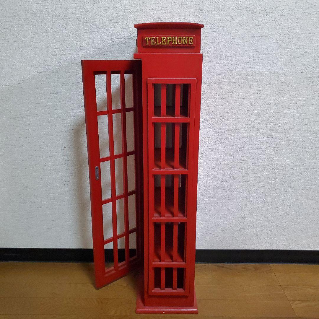 ヴィンテージ風／CDラック／Telephone Box型／木製