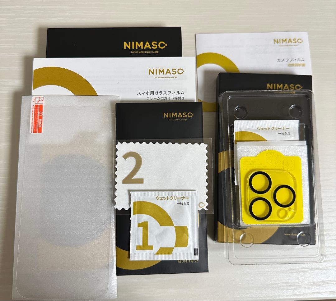 iPhone14Pro 256GB ディープパープル