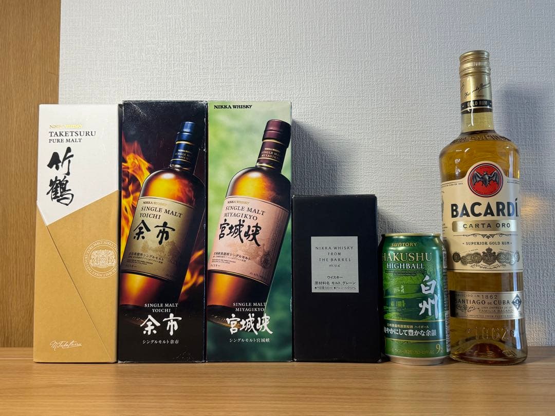 竹鶴　余市　宮城峡　フロムザバレル　白州　ゴールドラム