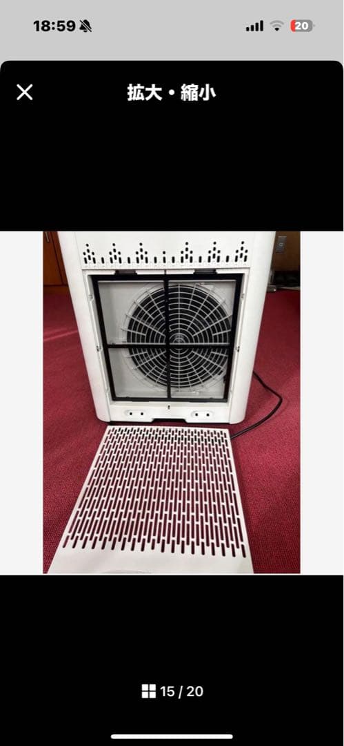 2022製【付属品全て】エアドッグ Airdog X8Pro KJ800F-X8