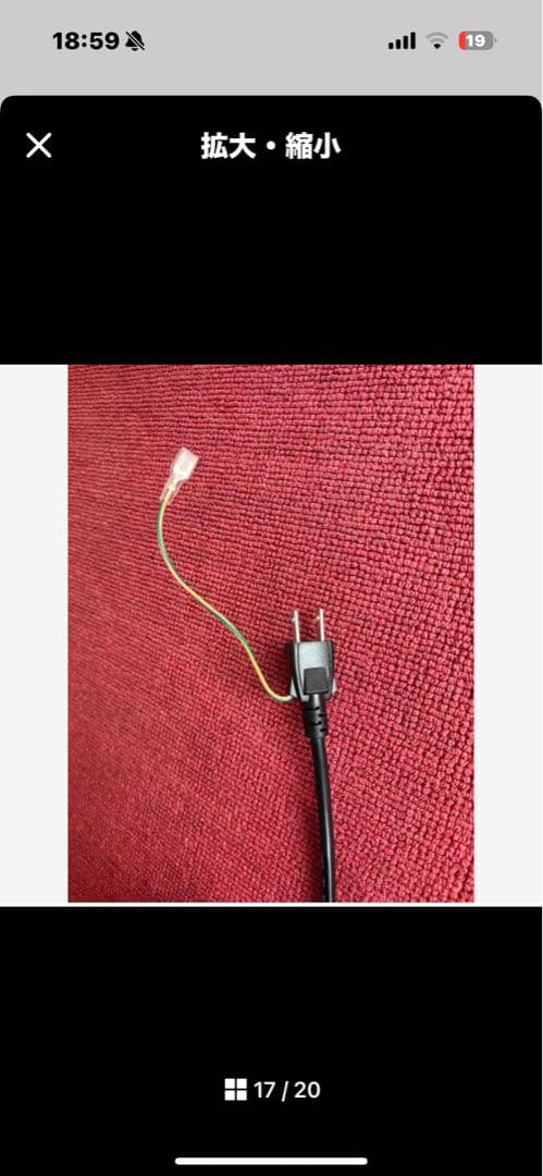 2022製【付属品全て】エアドッグ Airdog X8Pro KJ800F-X8