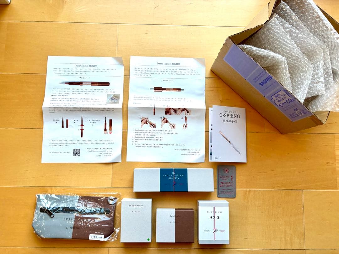 早い者勝ち【限定コアフィットThe FACE POINTER GRAVITY】