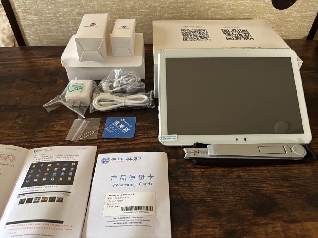 Global 3D Media 10.1 Tablet 新品未使用