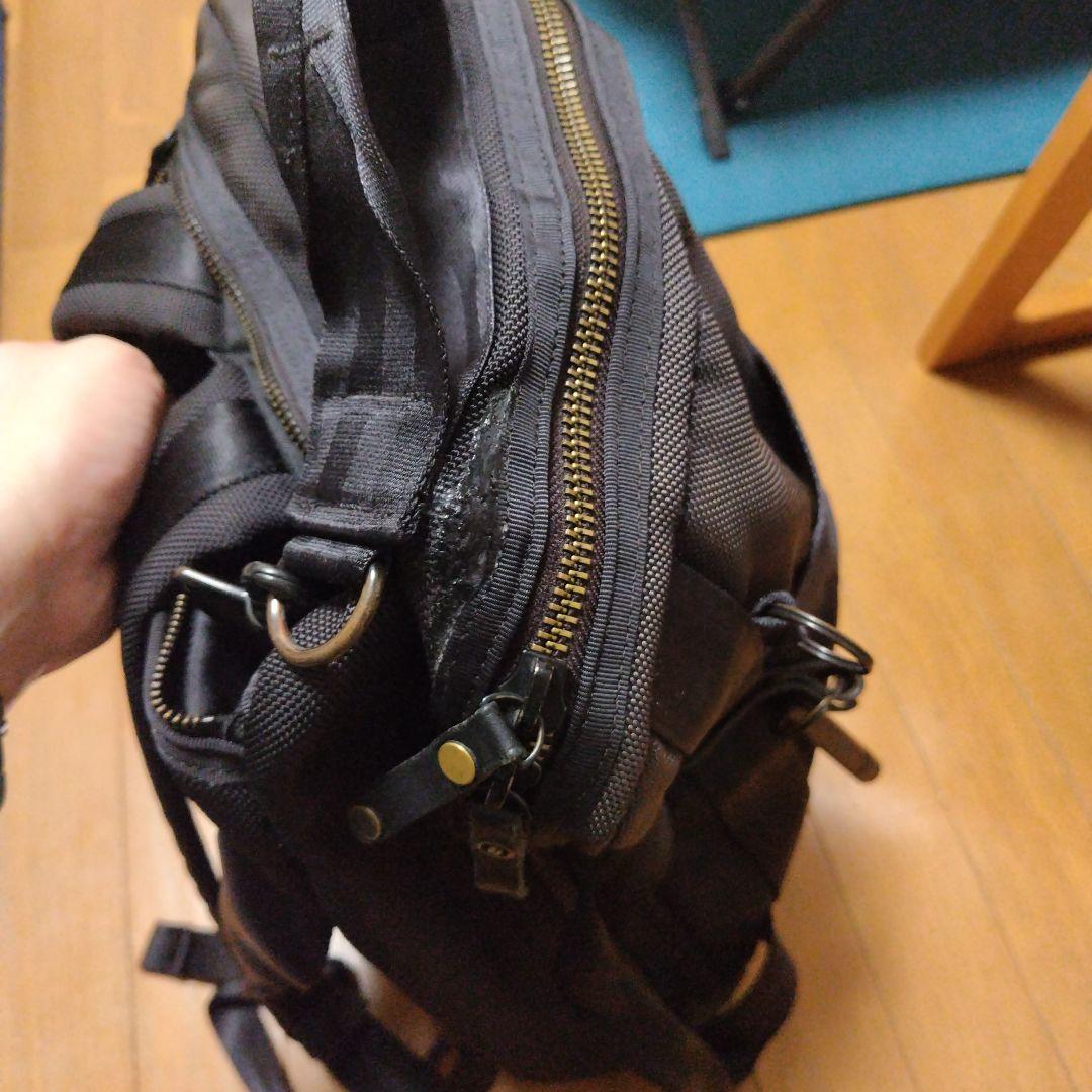 PORTER　ヒート　3way