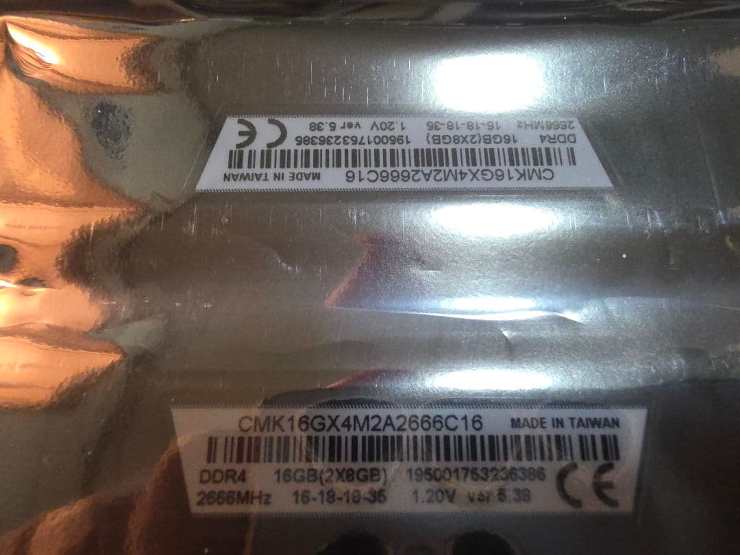 t*t様 CORSAIR VENGEANCE LPX 8GB 2666メモリ 2