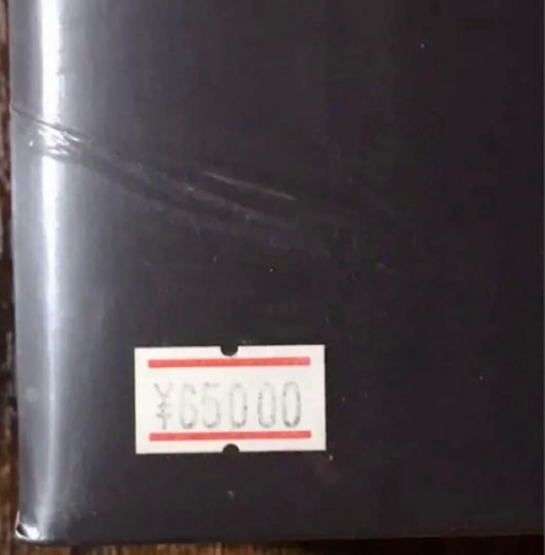 HERMES　VISIONAIRE エルメス 未開封