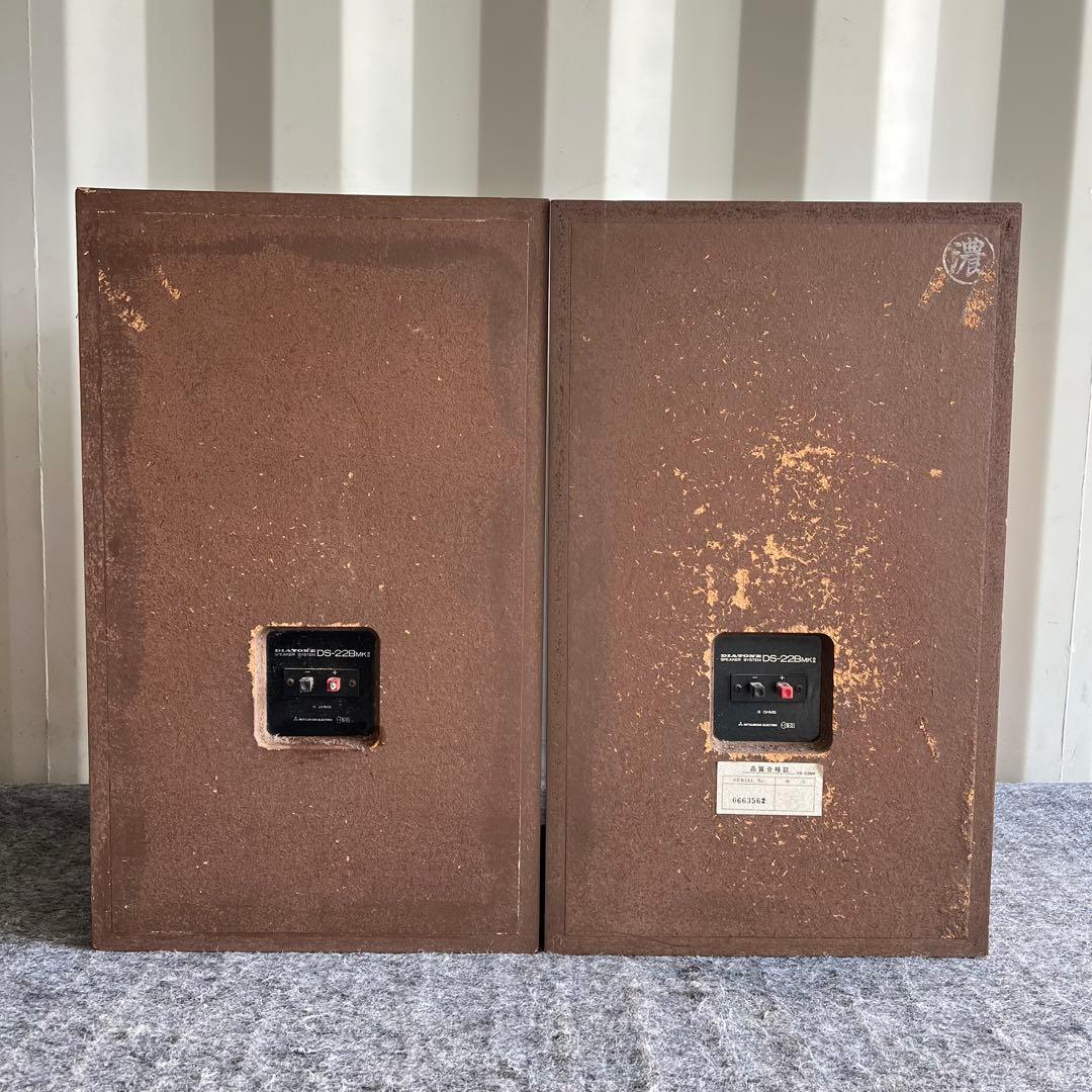 E64激安早い者勝ち✨　DIATONE スピーカーペア ダイヤトーン 木目