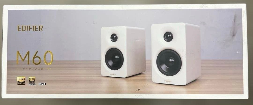 新品未開封　Edifier M60 マルチメディアスピーカー　黒