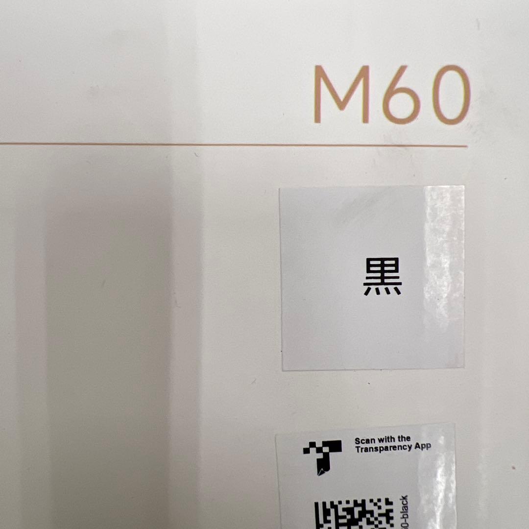 新品未開封　Edifier M60 マルチメディアスピーカー　黒