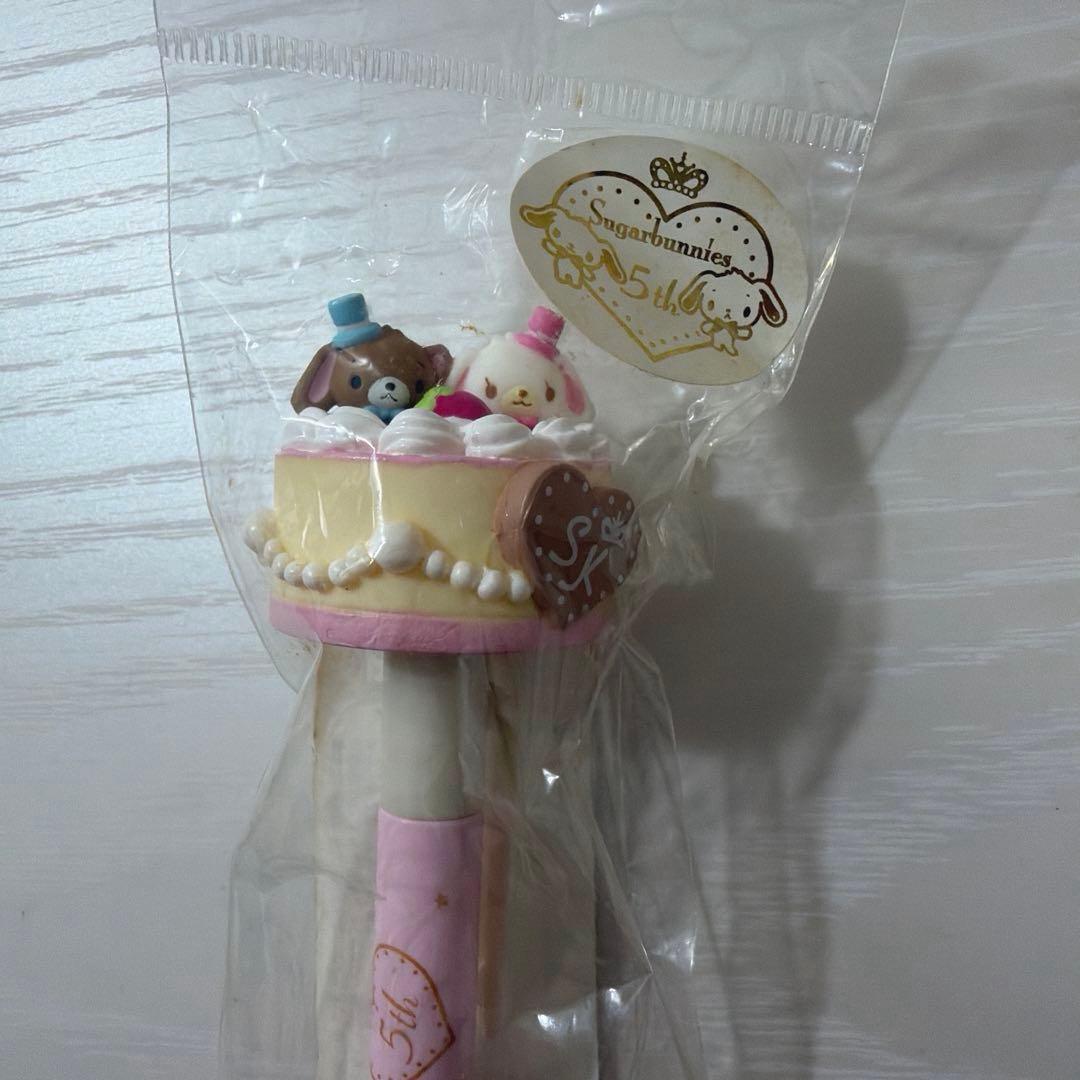 シュガーバニーズ 5周年 ボールペン