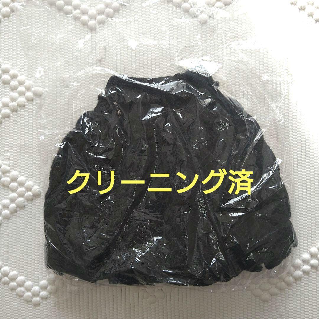 【本日のみ】♡ misha＆puff Cable Skating Skirt