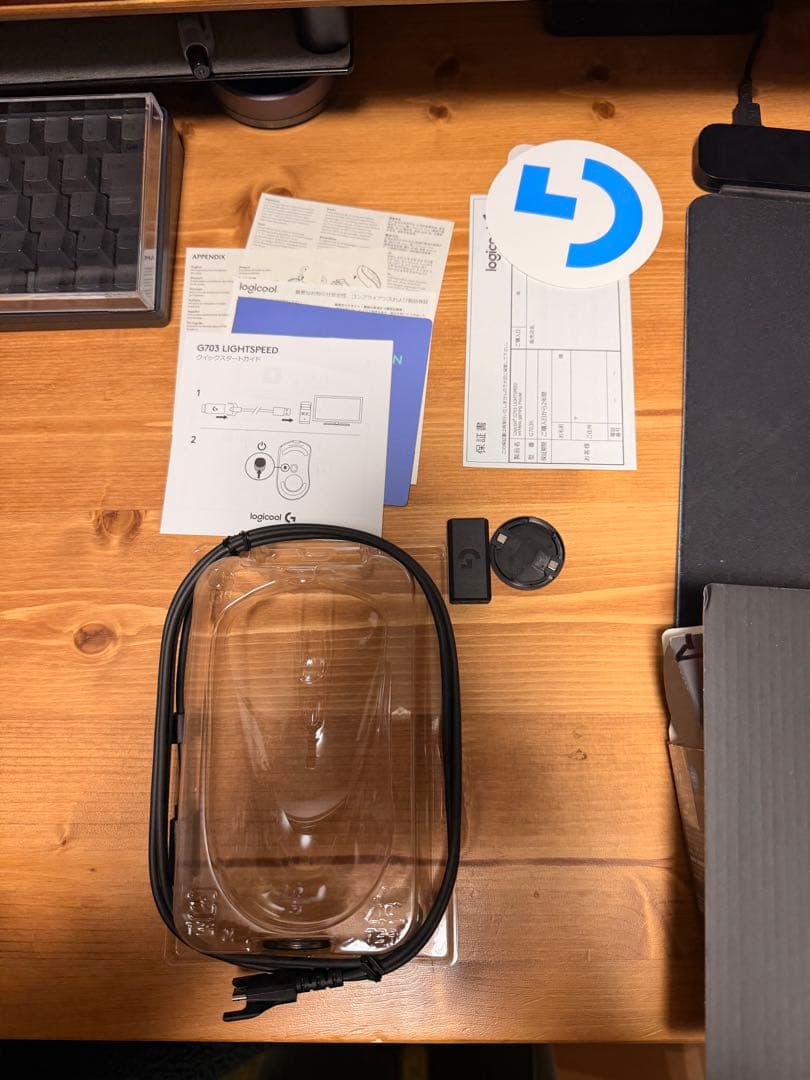 【年始価格】Logicool G703h・PWPlayセット