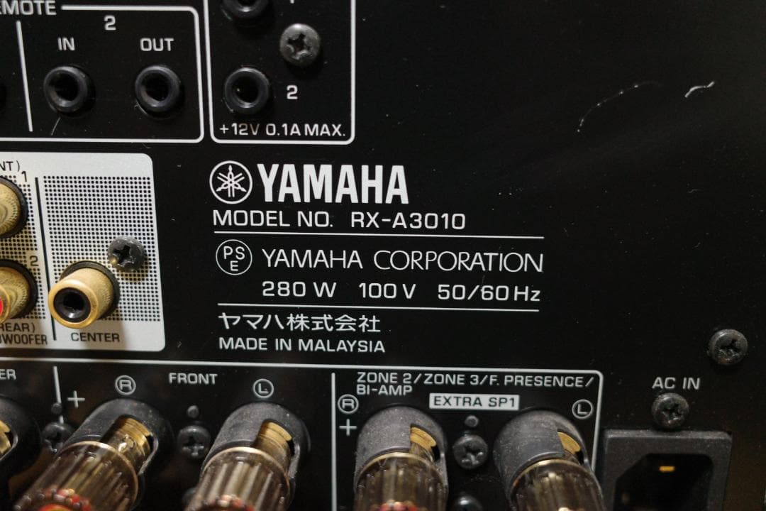 ヤマハ　YAMAHA　AVアンプ　AVENTAGE　RX-A3010　ジャンク