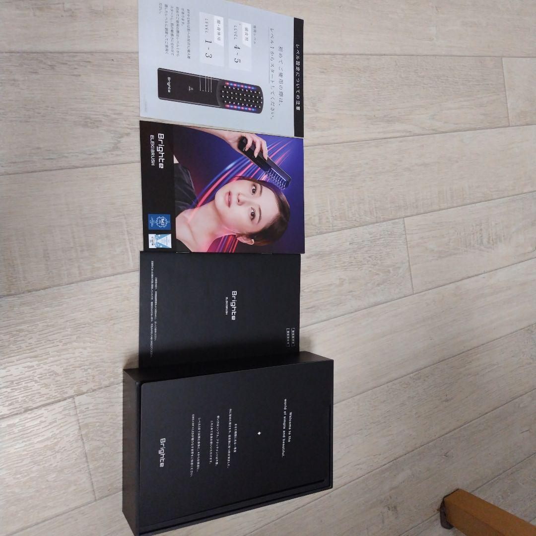 Brighte ELEKI BRUSH ブライト　エレキブラシ