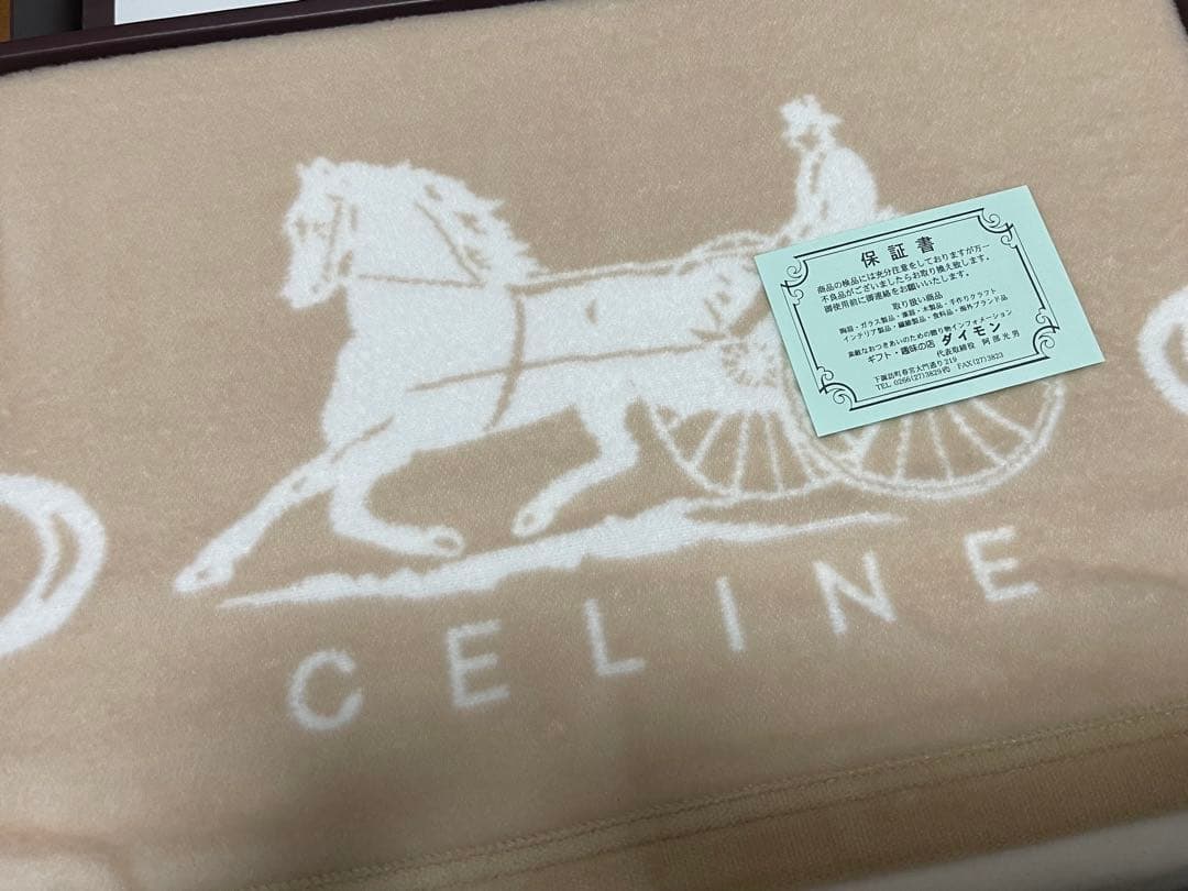 CELINE フェイスタオル&毛布　未使用品