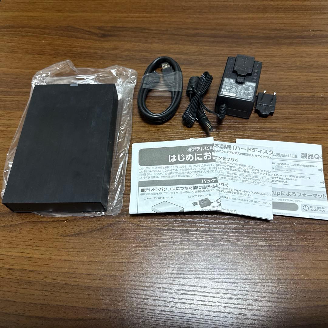 外付けハードディスク・ドライブ LaCie LCH-MND020U3