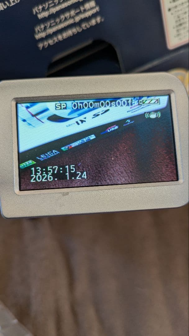 【美品】Panasonic　NV-GS500　ビデオカメラ【テープ付】