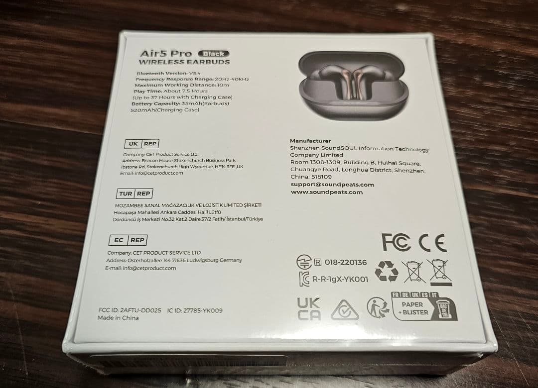 新品未開封！SOUNDPEATS Air5 Pro ブラック