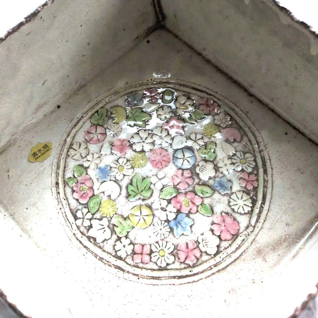【新品未使用】清水焼 伊藤典哲 桜 皿 置物 インテリア