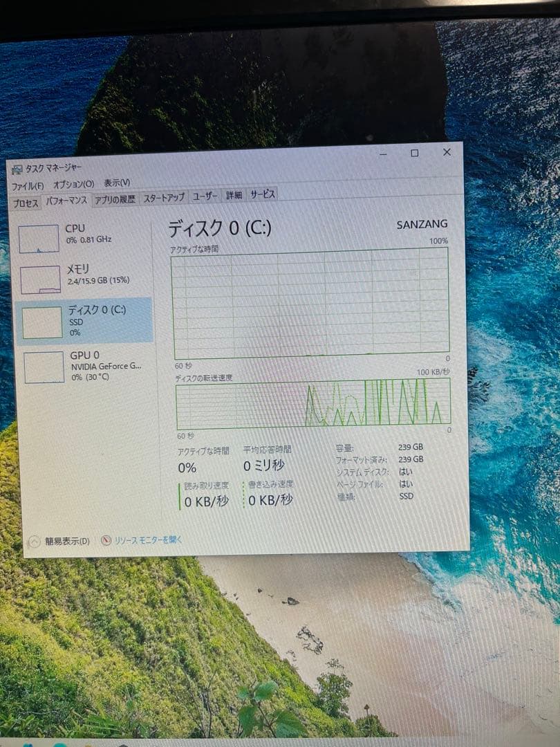 高性能 ゲーミングPC i7 7700 GTX1070ti