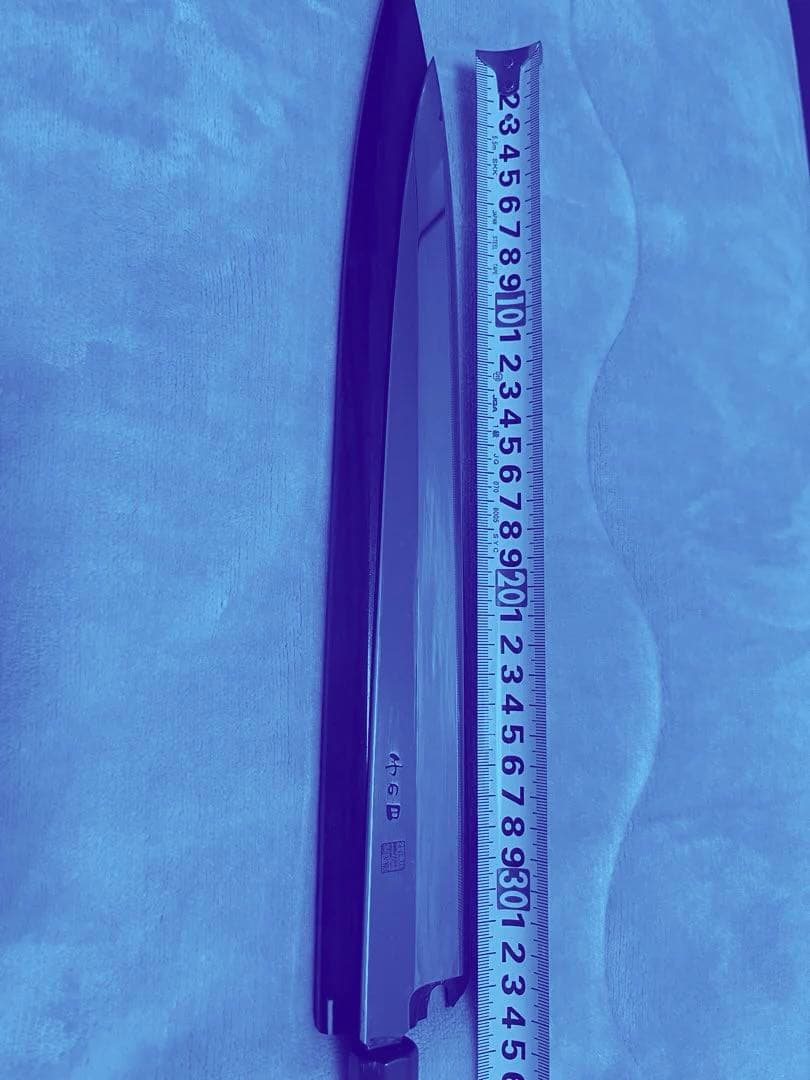 Labo　子の日包丁　柳刃　尺一　全鋼ステンレス鞘付き