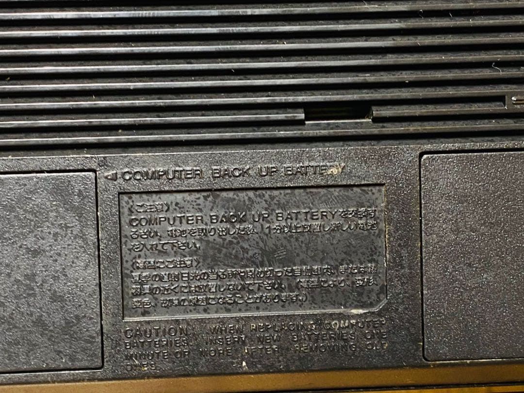 SONY ICF-2001 AM/FMラジオ 受信機