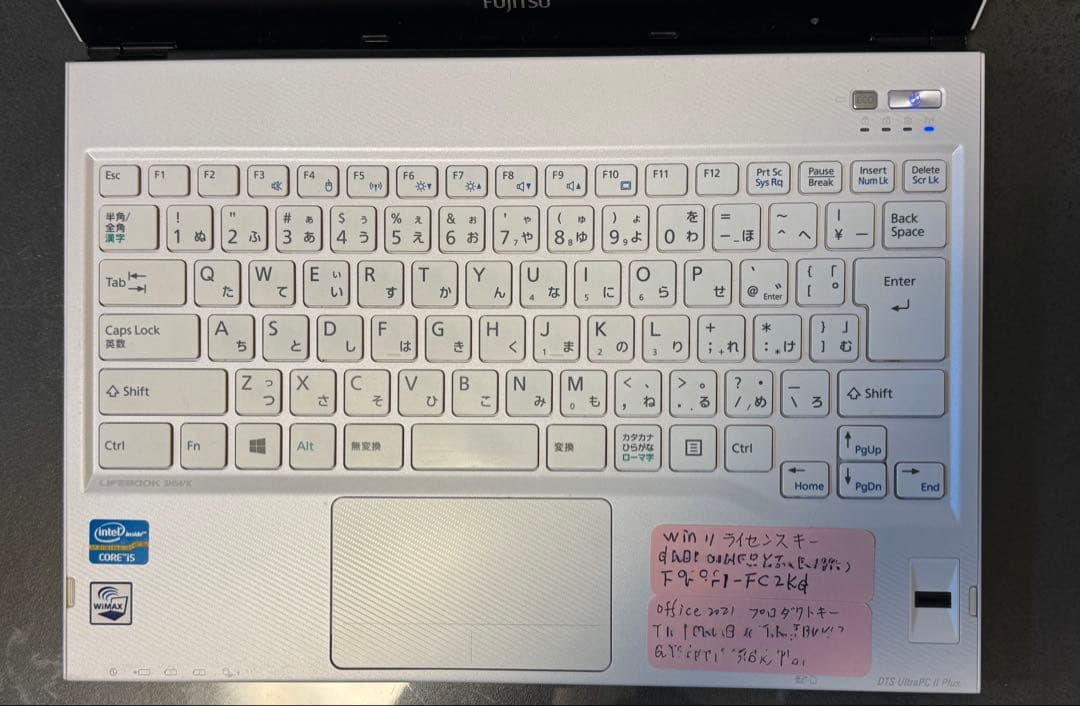 最安出品値下げ不可　FMV s54KW windows11 offce2021