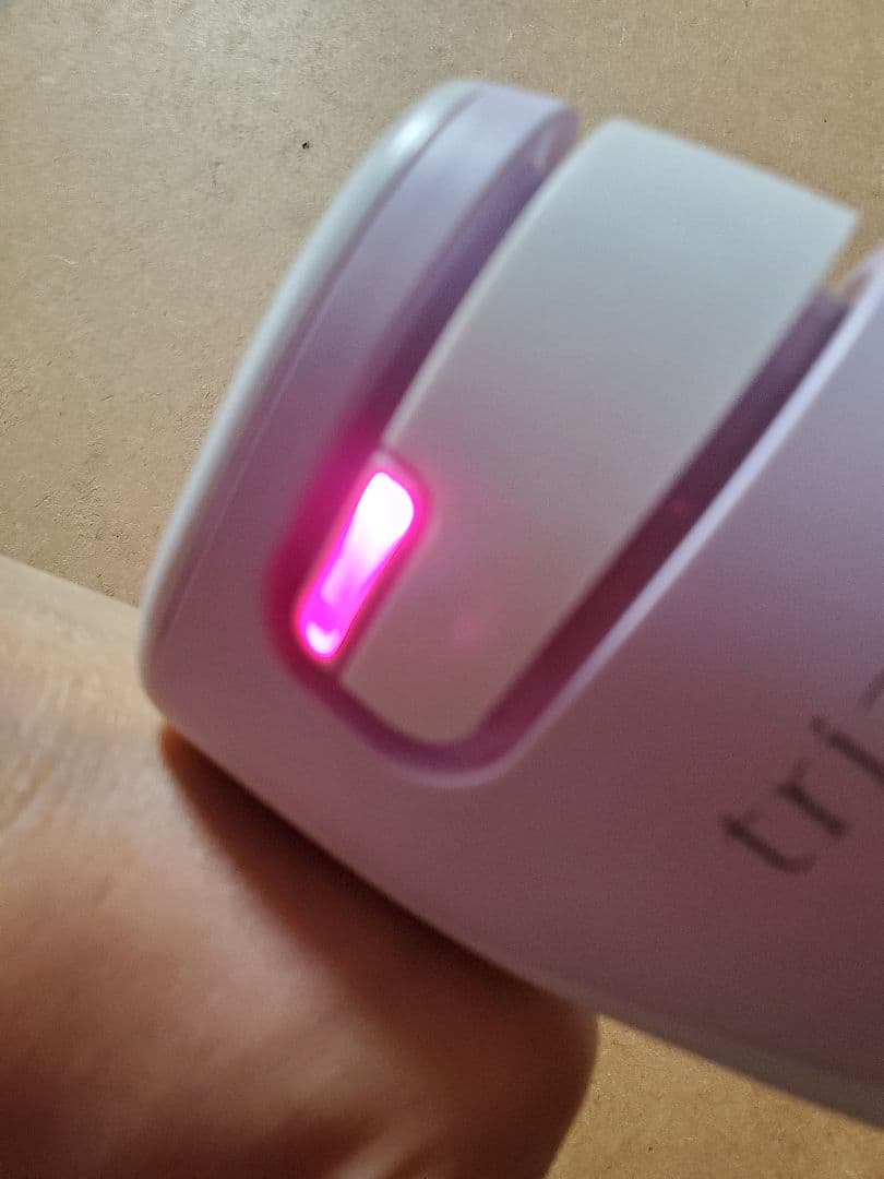 Triaトリア Beauty