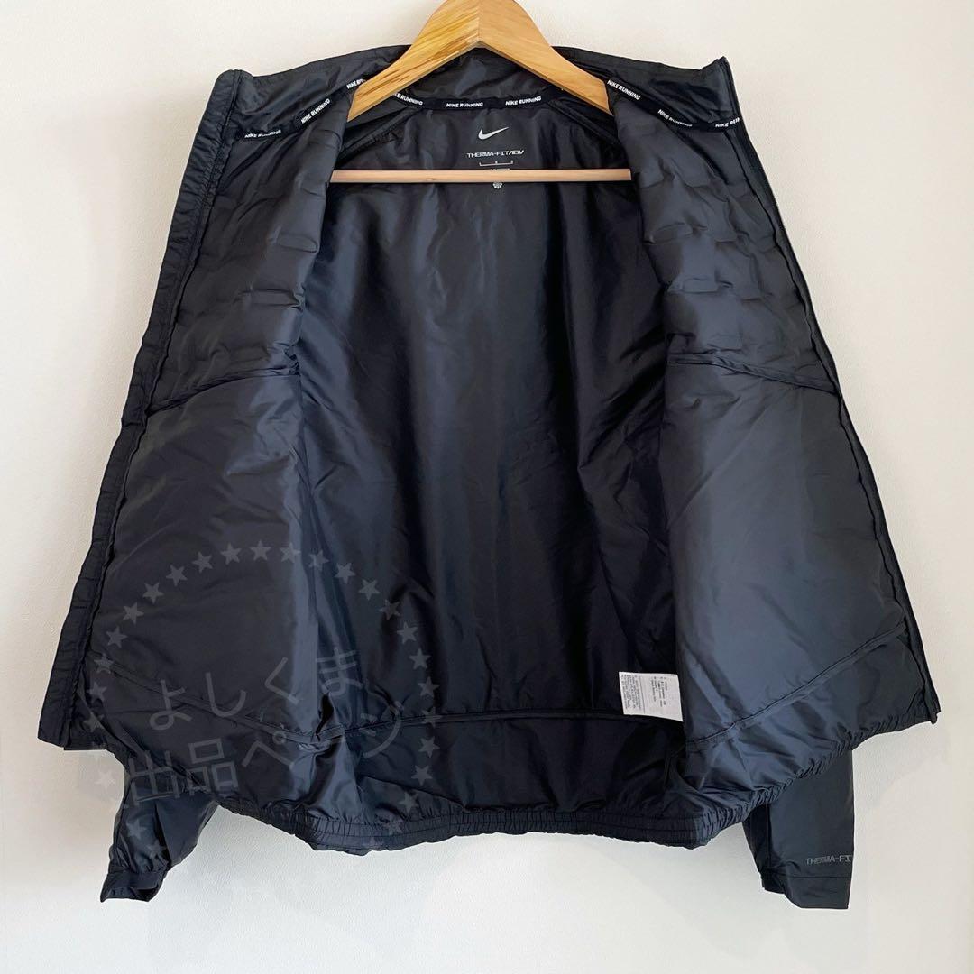 ナイキ ADV エアロロフト レペルダウンランニングジャケット　メンズ　Ｌ