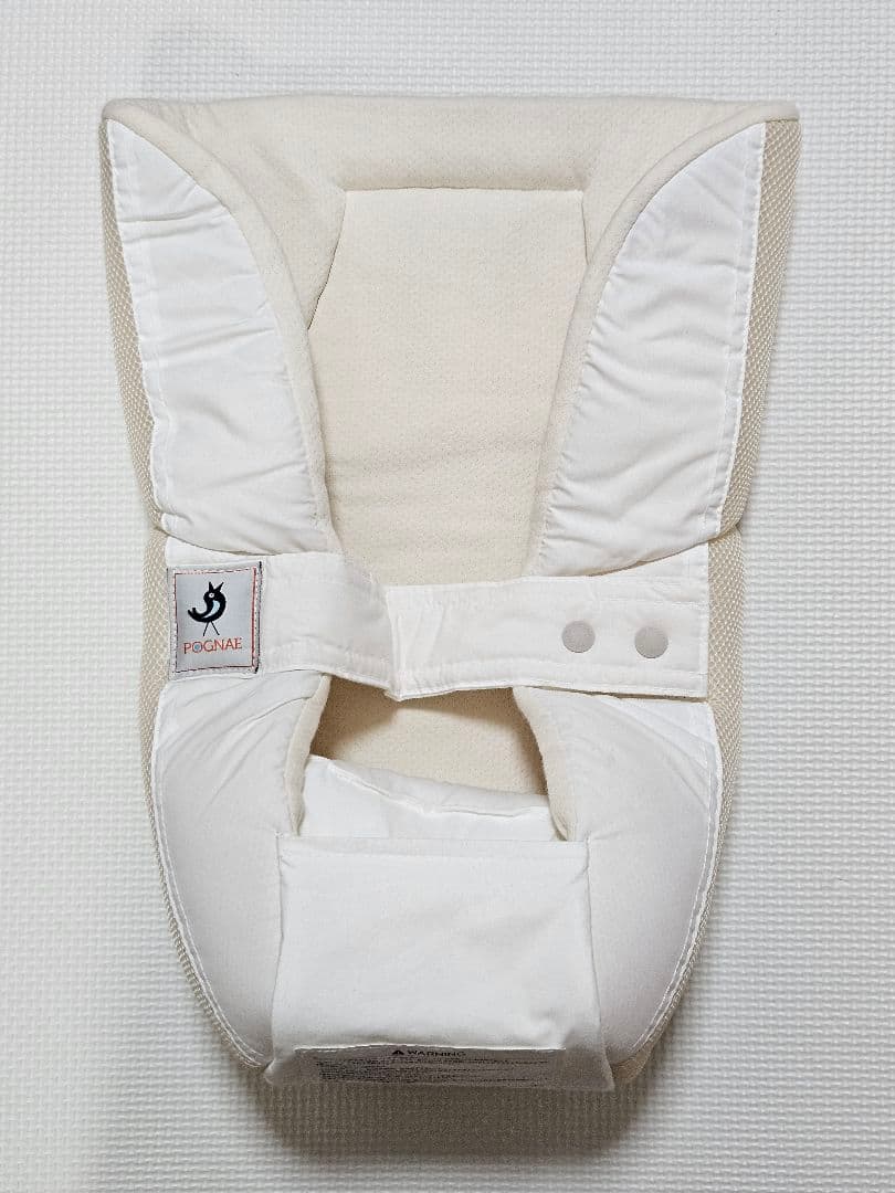 ★美品★ ミキハウス×ポグネー ベビーキャリア インサート付き！