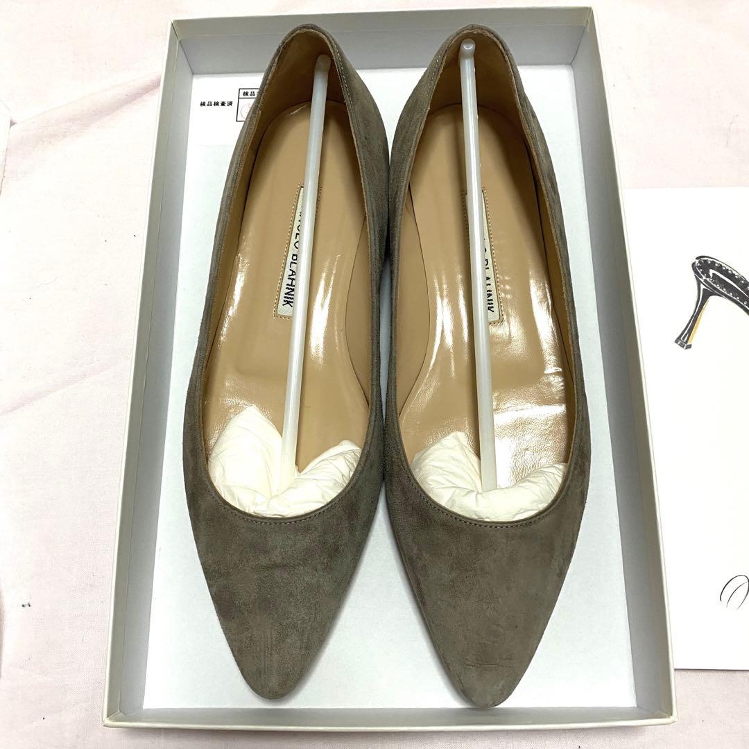 極美品 マノロブラニク BBフラットパンプス スエード 36 23㎝