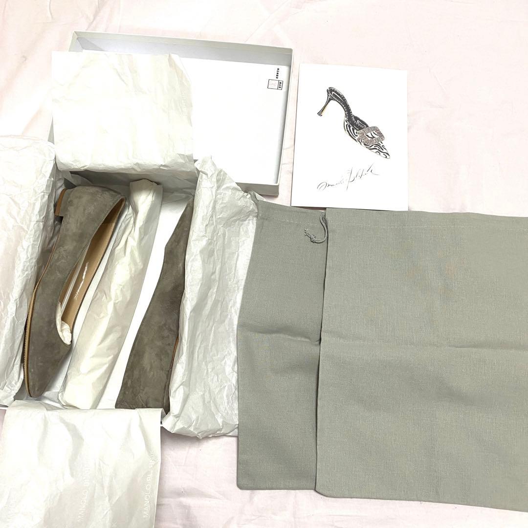 極美品 マノロブラニク BBフラットパンプス スエード 36 23㎝