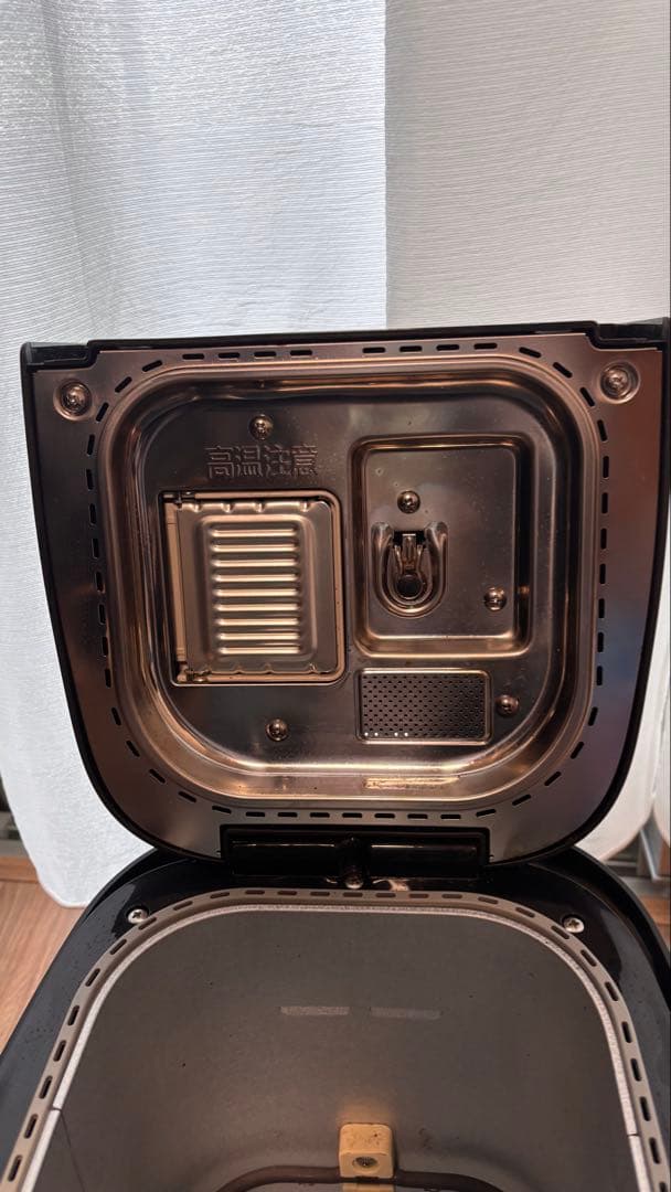 Panasonic ホームベーカリー SD-MDX101 ブラック