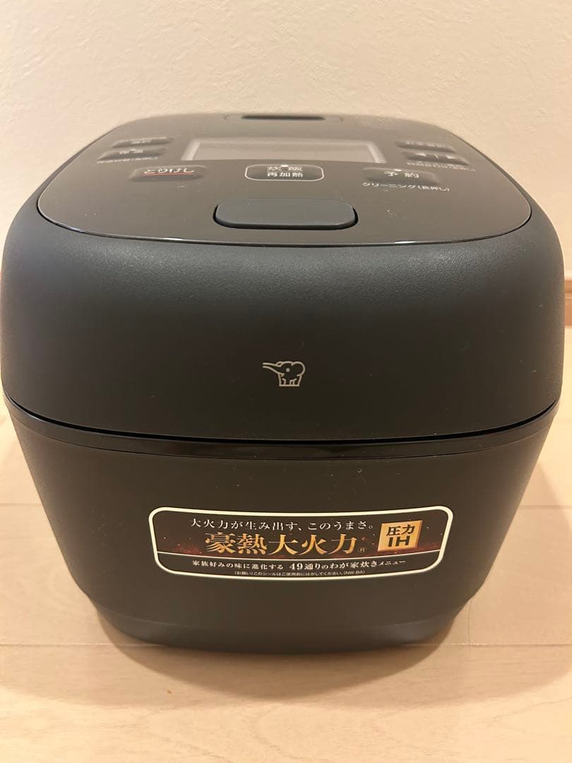 象印マホービン 炊飯器 5.5合 ブラック NW-BA10-BA