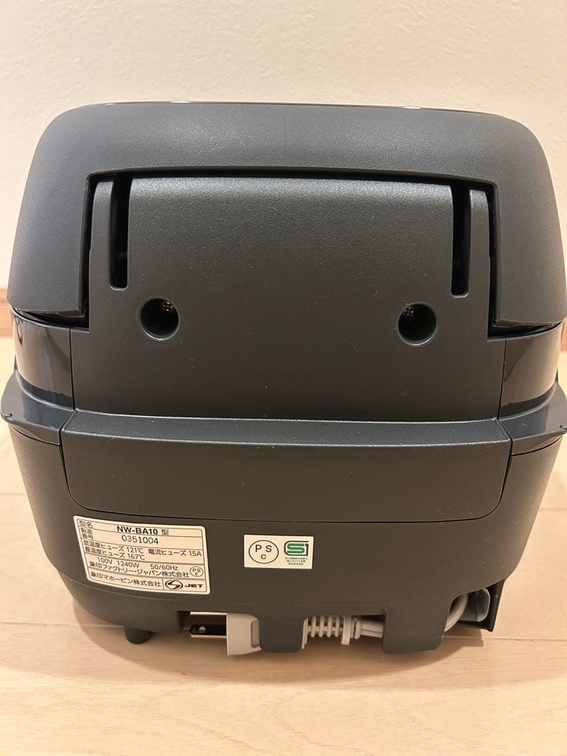 象印マホービン 炊飯器 5.5合 ブラック NW-BA10-BA
